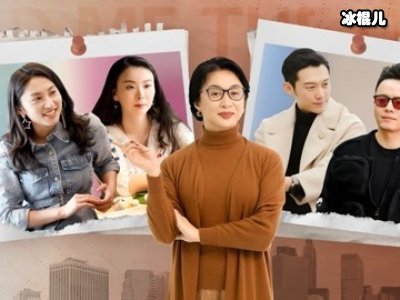 《你好另一半》是什么节目，相亲节目又来了这节目会火吗？