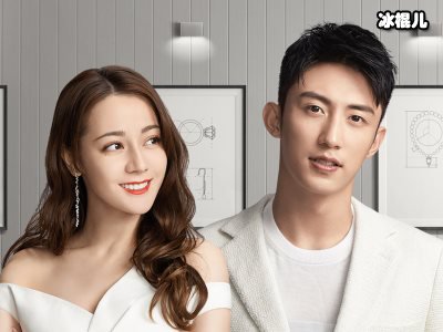 《幸福，触手可及》感情线稳定，露娜受到打击最终将何去何从