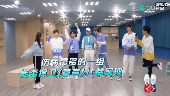 爆火综艺创《创造营2020》经开启线下见面会？原因让粉丝们都惊呆了