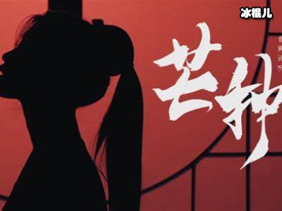 多家卫视遭点名，侵权现象屡禁不止到底是为什么？