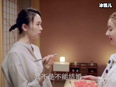 大龄单身问题严峻，珍爱网直播破解困局