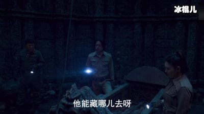 《云南虫谷》大结局暗示什么？《云南虫谷》好看吗？