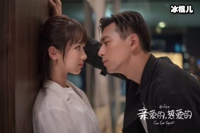 《亲爱的挚爱的》将拍，胡一天再次出演吴白值得期待