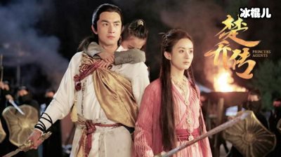 《楚乔传》男主新戏已定，特殊题材与“砍价”有关获众人看好