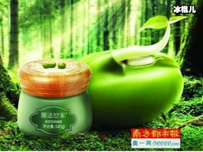 爱的吸引力——“膜”法课堂，drbrandt柏瑞特释放双重真爱磁力