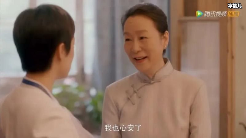 《安家》房似锦母亲病危，死前倾诉当年差点将她丢井的原因