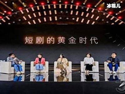 2022第三届金剧奖将在湖州开幕，从业者齐聚深入探讨下
