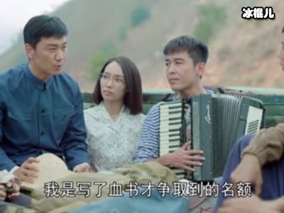 《火红年华》陈国民扮演者原来是他，网友：老熟人了