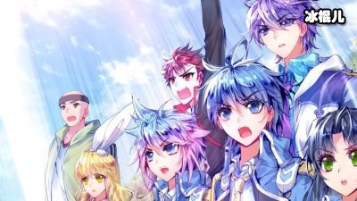 《斗罗大陆》小舞怀孕是哪一集？