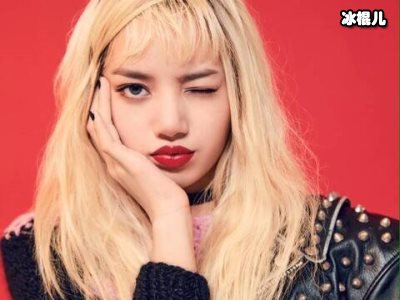 Lisa惨被前经纪人诈骗，YG官方回应此事
