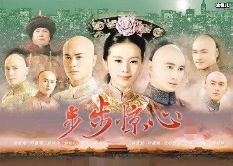 98分以上的国产电视剧，没想到是年代久远的这部剧！