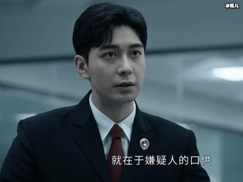 《真相》宋白羽结局随身带的东西是什么？宋白羽被谁害死的？