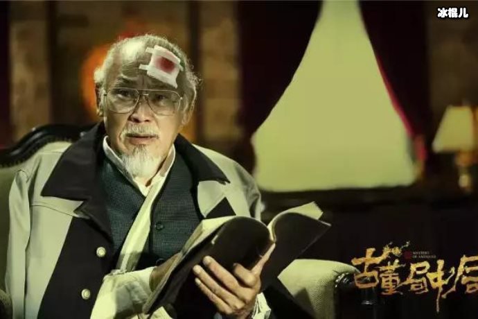 《古董局中局》第二部已经定档，男二换成魏晨是否可获得高评分