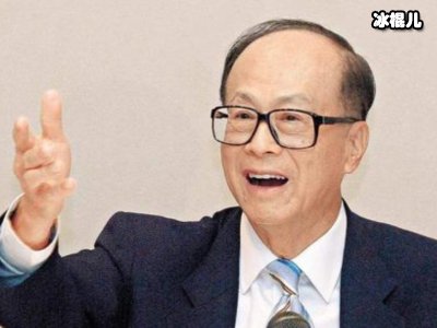比李嘉诚富裕比赌王戏剧，4房8子的恩怨才是真正的豪门剧原型
