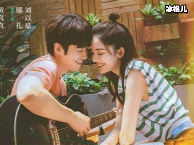 《不要忘记我爱你》免费观看，该剧讲什么什么故事？