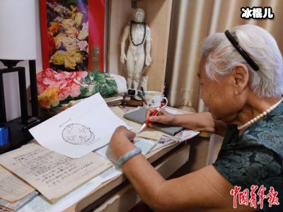 89岁老人成b站年龄最高cp主，讲述疯狂逃婚经历直言不做富太太