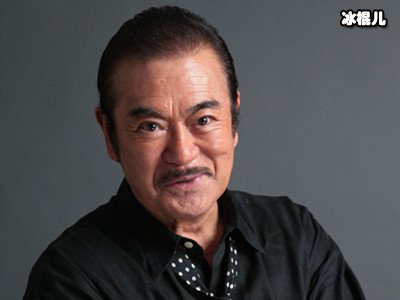 “雄霸”扮演者千叶真一感染新冠去世，享年82岁
