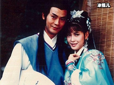 《盗帅楚留香》再次翻拍，网友对男女主角的人选满意