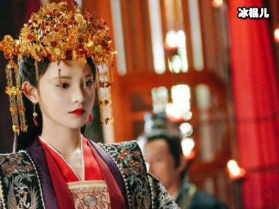 《君九龄》方锦绣结局是什么？方锦绣和陈七在一起了吗？