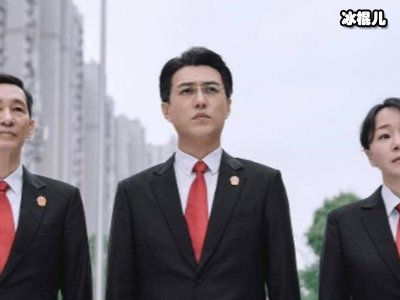 底线李芳凝案子原型是什么？李芳凝事件的结局是什么