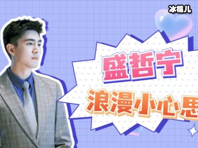 《我的砍价女王》豆瓣评分是多少？为什么说评分不会高？