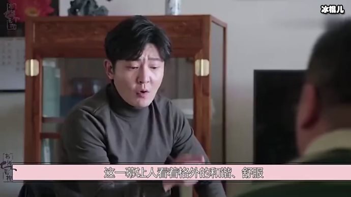 都挺好苏妈妈为什么讨厌苏明玉？她身世复杂是母亲的耻辱