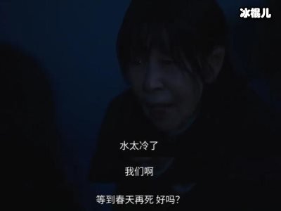 《黑暗荣耀》反派五人组,登画刊邪魅狂狷狠狠把握