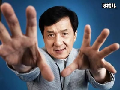 成龙北京1200平豪宅被查封？低价拍卖7千万原因竟与开发商有关