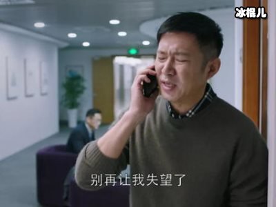 都挺好苏明哲给老婆下跪过吗？摸膝盖的动作已说明了一切