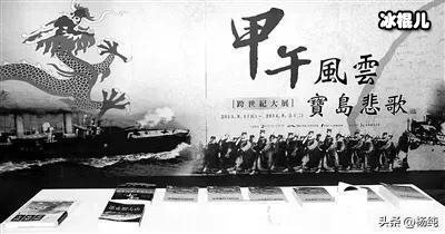 豆瓣获得了97的评分历史剧，为了还原真实甲午海战出动真实军舰