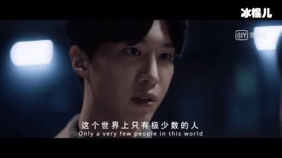 《左肩有你》或将受牵连，原著《撒野》恐被下架