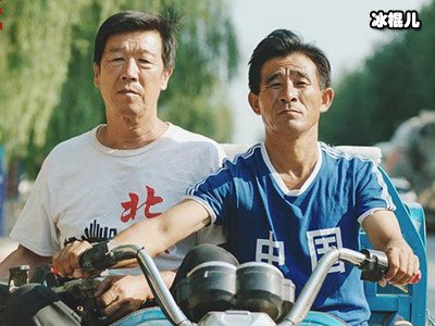 《平原上的夏洛克》中树河醒来了吗？那肇事司机是谁?