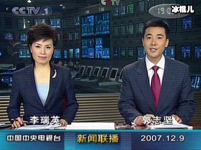 包揽央视新闻中心播音部正、副主任的这对夫妻，结婚20年没要孩子