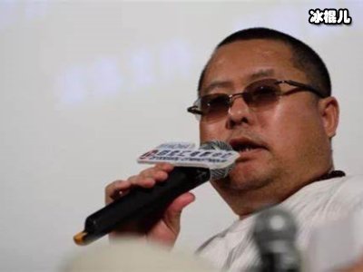 导演高群书给出回应，面对撕番的艺人他的态度格外坚定