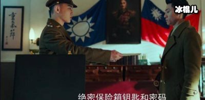 《局中人》悲惨收官，网友直呼太心痛只因这一幕发生了