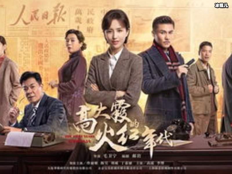 《双面神探》王大雨喜欢徐无双吗？王大雨结局和谁在一起了？