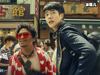 《唐探3》终于有消息了，出现形式与以往不太一样观众直呼期待