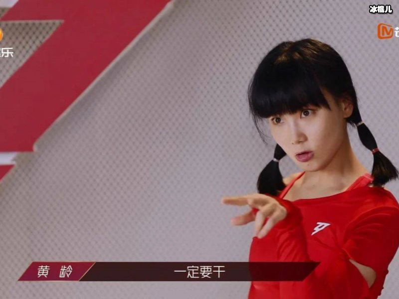 《浪姐》竞争太激烈，玩车祸也得比个高下郑希怡太玩命了吧