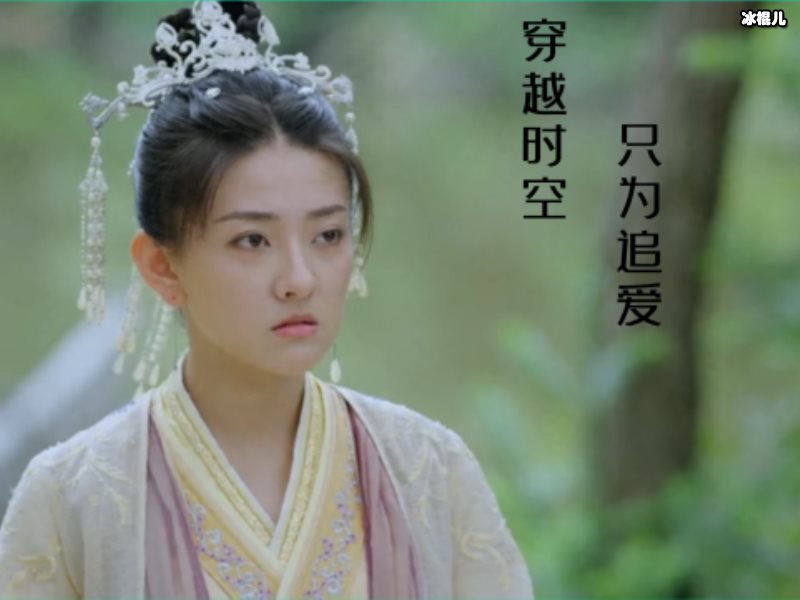 《双世宠妃3》魔帝最后去哪里了？魔帝最终结局是什么？