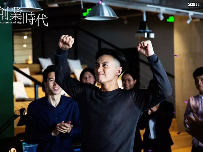 《创业时代》郭鑫年在卢卡婚礼上迟到原因，竟然是因为一块手表？