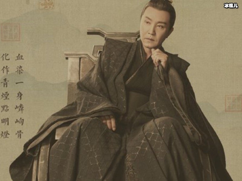 《九月九的酒》大火后，男主先被砍伤后又涉毒他这一生太悲催