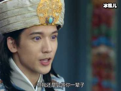 《长相守》上线后没人气男主造型被群嘲，这真不像是一部大制作