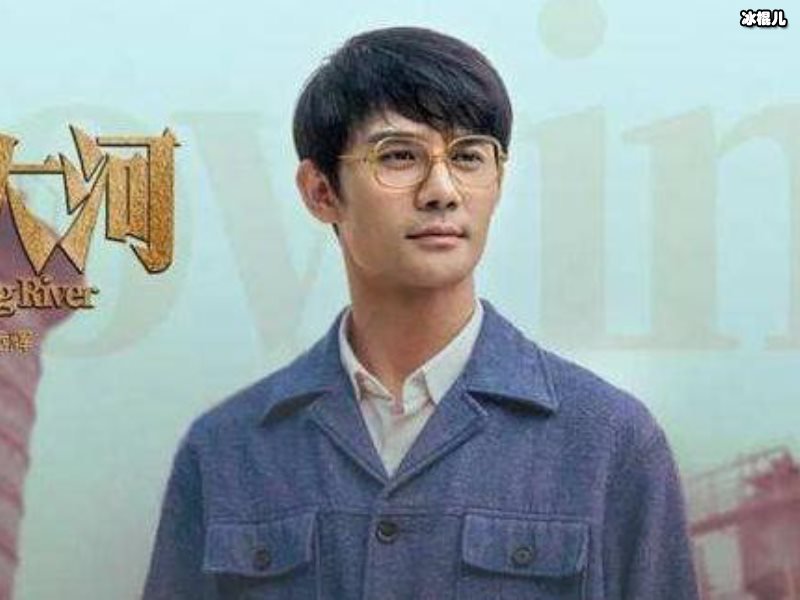 大江大河王凯演技受肯定，他就是宋运辉本人