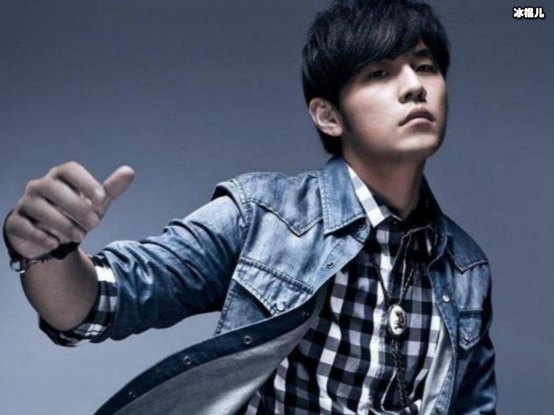 周杰伦确定单曲时间，古巴风味能否在造经典
