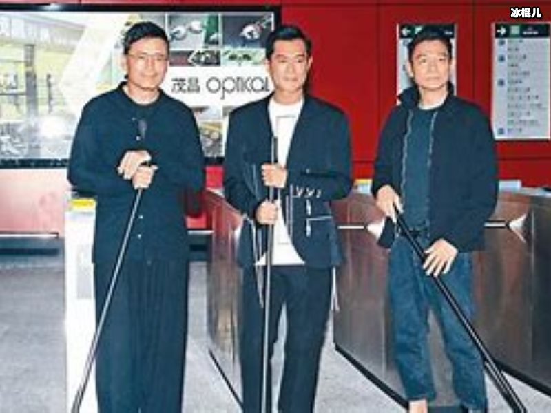 防火防盗防兄弟，刘德华请兄弟调节与女友矛盾却被好兄弟绿了