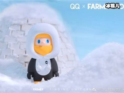潮玩王国的建立IP时代，这个游戏好玩吗？