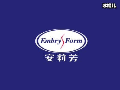 安莉芳：致敬经典，优雅永存