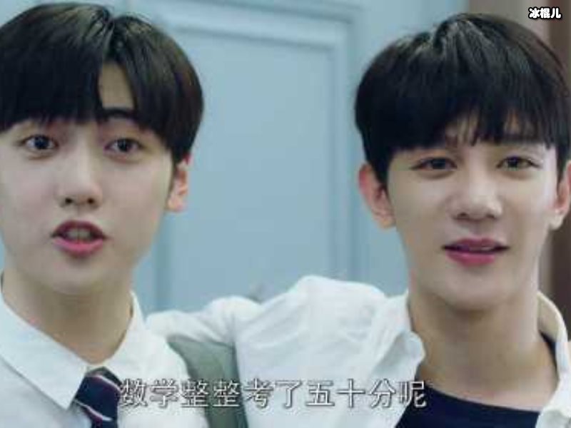 拜托了班长是双男主吗？是根据哪部小说改编的？