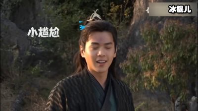 古代的人生路怎么走，看张若昀的《庆余年》就知道了