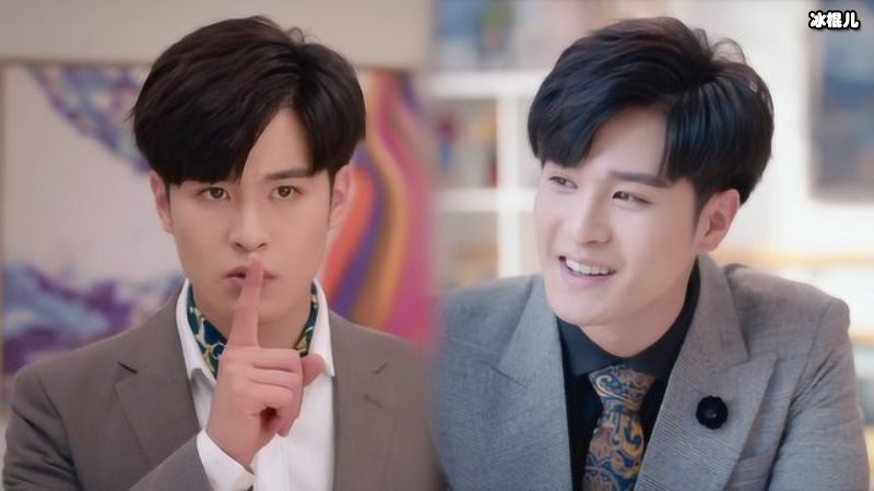 新剧《抬头有星光》定档，主演颜值出彩网友直言不看不行